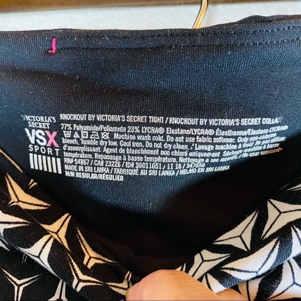 Victoria's Secret VSX Knockout Legging Size: M - Picture 4 of 4